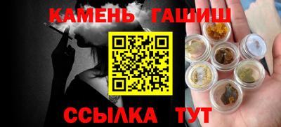 2c-b Изобильный