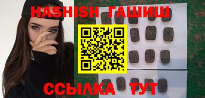 2c-b Изобильный
