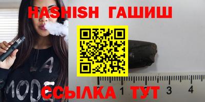 таблы Ирбит