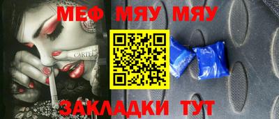 ГАЛЛЮЦИНОГЕННЫЕ ГРИБЫ Балаково