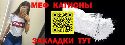 spice Балашиха