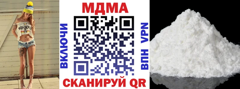 mega   купить   Дятьково  MDMA crystal 