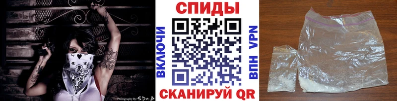 где купить наркоту  мега как войти  МЕТАМФЕТАМИН Methamphetamine  Дятьково 