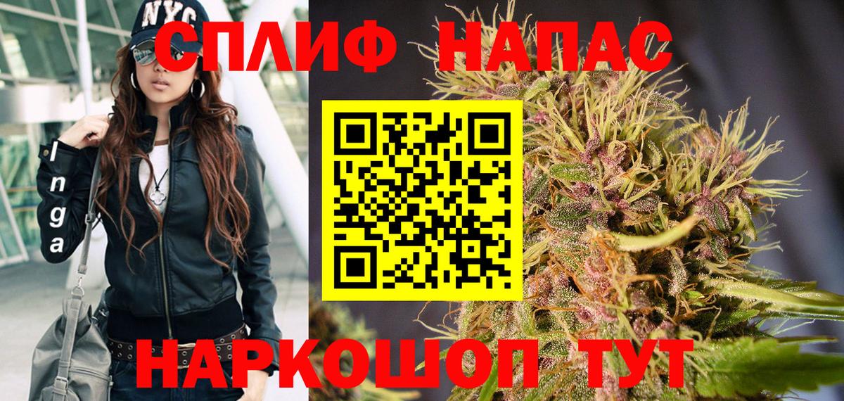 Каннабис OG Kush  Дятьково  Бошки Шишки Ganja 